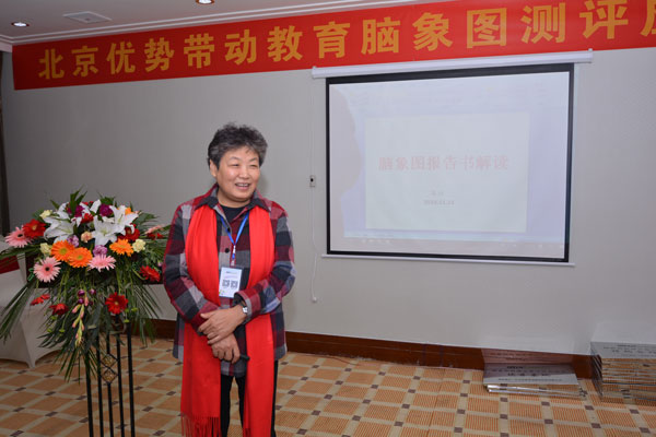 40548259.jpg 40548259.jpg