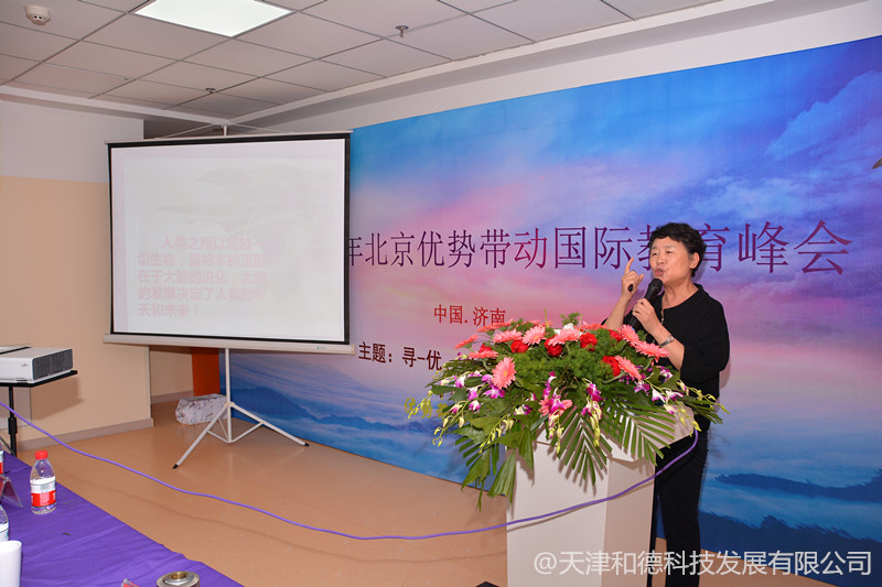 1662288439.jpg 1662288439.jpg