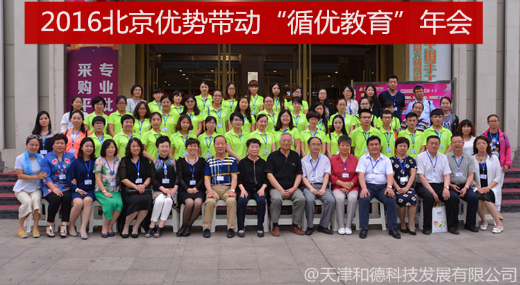 2537990777.jpg 2537990777.jpg