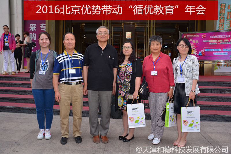 2884580393.jpg 2884580393.jpg