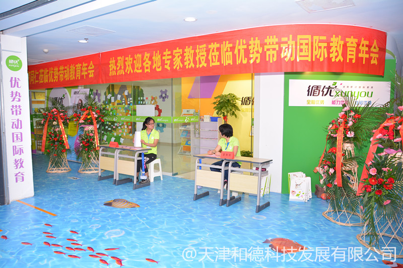 1919032458.jpg 1919032458.jpg