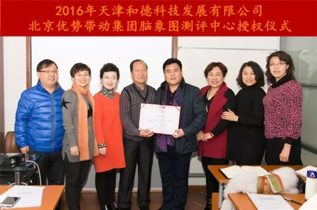 1461910851.jpg 1461910851.jpg