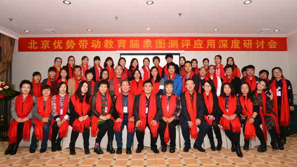 946734242.jpg 946734242.jpg