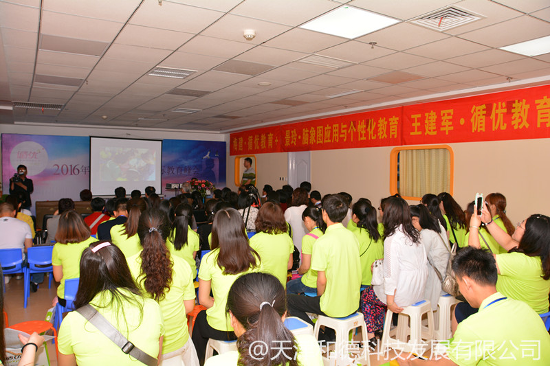 4096725203.jpg 4096725203.jpg