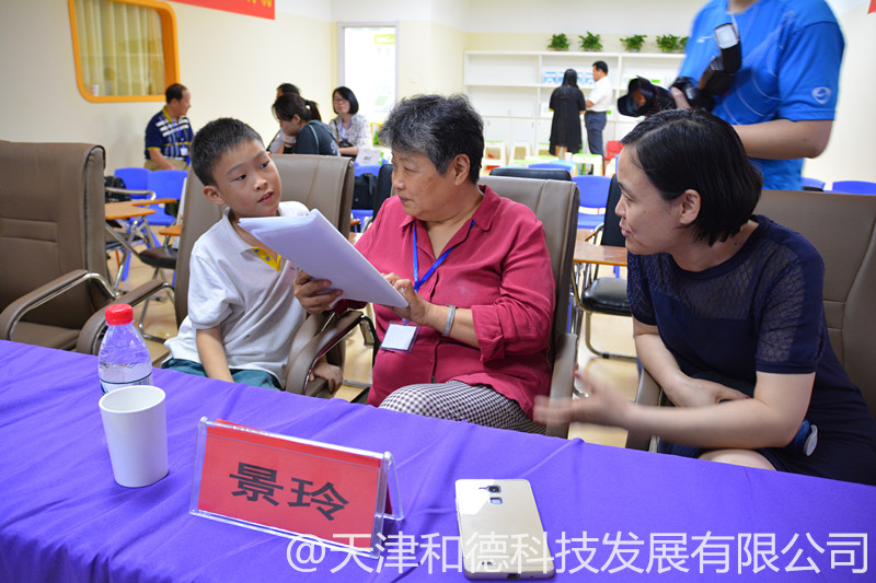 2127236982.jpg 2127236982.jpg